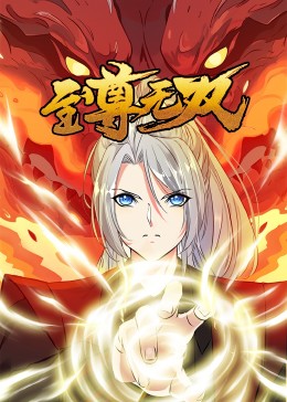 seo精准推广哪家价钱合理